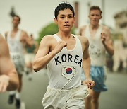 '1947 보스톤' 임시완, 불굴의 마라토너 서윤복과 완벽 싱크로율