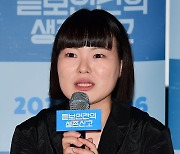 [TEN포토] 구은하 "다큐멘타리 이후 지금은 영화를 쉬고 있다"