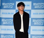 [TEN포토] 이승윤 '머리부터 발끝까지 센스 가득'