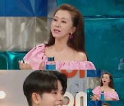 문희경, '숙대 퀸카 시절' 소환..."김흥국보단 임재범을 좋아했겠죠" ('라스')