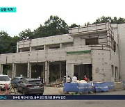 청주시정 브레인될 시정연구원 설립 속도..초대원장에 원광희 박사