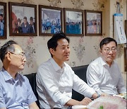 日오염수 방류…오세훈 "필요 이상의 불안감 해결할 것"(종합)