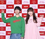 [Ms포토] 악뮤 '심야 음악 프로그램 최연소 MC'