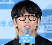 [Ms포토] 이승윤 '듣보인간4로 인사드립니다'