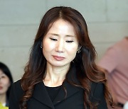 [Ms포토] 뉴스프리존 대표 안데레사 '개회식 인사'