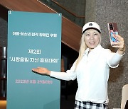 [Ms포토] 더더 이현영 '셀프 촬영은 기본'