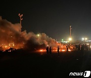 리비아에서 발생한 반이스라엘 시위