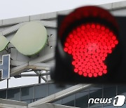 경찰, '철근누락 의혹' LH 본사·경기남부지역본부 등 5곳 압수수색