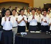 전열 정비 민주, 8대 민생과제 결의…오염수 저지 비상체제(종합)