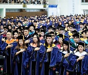 서울대학교 제77회 후기 학위수여식