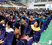 서울대학교 제77회 후기 학위수여식