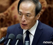 일본 경제백서 "25년 디플레 전쟁 변곡점"…장기침체 끝자락