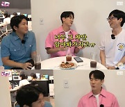 유재석 "금연 10년 넘어 담배 생각 없지만…죽기 직전엔 피고 싶다" ('핑계고')