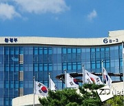 환경부, 물 예산 21%↑…내년 예산안 14.4조 확정