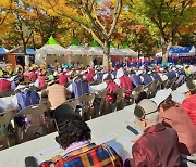 관악구, 2023년 관악평생학습축제 개최