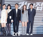 [bnt포토] 김지운-전여빈-임수정-오정세-정수정-송강호 '거미집처럼 헤어나오기 힘든 매력들'