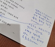 [수요논점/길진균]직설-감성 연설, 선택은 대통령이