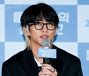 [포토] 이승윤, '텐션~UP'