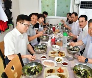 이순걸 울주군수 "울주군 생산 수산물 많이 이용해주세요"