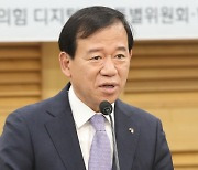 서유석 금투협회장 “판매사, 환매 권유할 수 있어···내부통제는 강화해야”