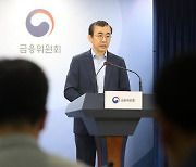 금융당국 "부실위험 큰 이자상환유예 차주 800명뿐"