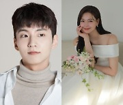 뮤지컬 배우 윤은오♥나하나 결혼 발표…"인생 2막 시작"