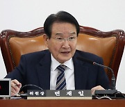 변재일 “충북대, 학‧연 협력 플랫폼 구축 공모 선정”