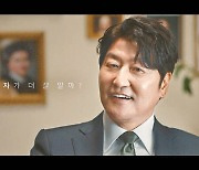 [헬스&뷰티] ‘당신의 치과의사는 안다’ 캠페인으로 첫 브랜드 마케팅 시작