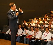 [여적]김병준의 ‘여당 엄석대론’