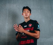 FC Midtjylland signs center-back Lee Han-beom