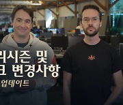 라이엇 게임즈, ‘LoL 2024시즌 랭크 스플릿’ 개편 사항 공개