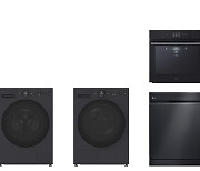 LG Electronics to boast energy-efficient home appliances in Europe this week