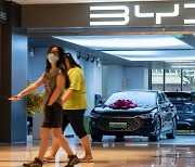 전기차 질주 中BYD, 상반기 순익 '작년 3배'…판매량 80%대 급증