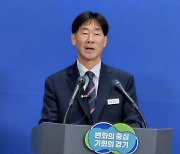 경기 특사경, 사회복지법인·시설 보조금 횡령 등 17명 적발