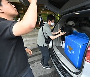 '아파트 철근 누락' 의혹 LH경기남부본부 압수수색 마친 경찰