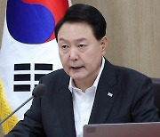 윤 대통령 "매표용 예산·재정만능주의 배격…약자 더 지원"