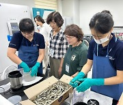 日 오염수 방류 후 첫 경남도민 참여 수산물 방사능 검사 '적합'