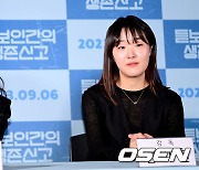 영화 '듣보인간의 생존신고' 연출한 권하정-김아현 감독 [사진]