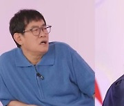 양나래, 8년 차 이혼변호사 밝힌 '안전 소송 방법' ('나화나')