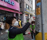 광진 “불법 광고물 24시간 경고 전화”