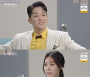 '우아한 제국' 김진우, 한지완에 이혼 서류 건넸다 "딸 위해 생각해라" [TV캡처]