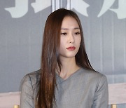 [포토S] 정수정, 분위기 미녀