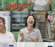 ‘돌싱포맨’ 솔비 “20대엔 숨만 쉬어도 남자 꼬여”