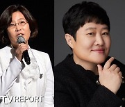 '후크' 권진영 대표, 40억 횡령혐의로 구속 기로... 경찰 "이선희도 수사 중"