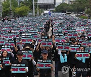 교육부, 전국 교육청에 "9월4일 재량휴업 학교 매일 집계·제출"