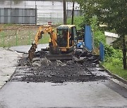 광주 장애인단체 "중증장애인시설 진입로 분쟁 지자체 나서야"