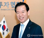 금투협회장 "펀드환매 권유 자체는 판매사의 정상적 역할"