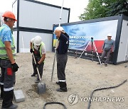 [2024예산] 우크라 지원 8배 늘린다…ODA 역대 최대 규모(종합)