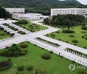 북한 해군사령부 전경