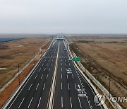 국토부, 새만금 기본계획 재수립 연구용역…"사업타당성 볼것"(종합)